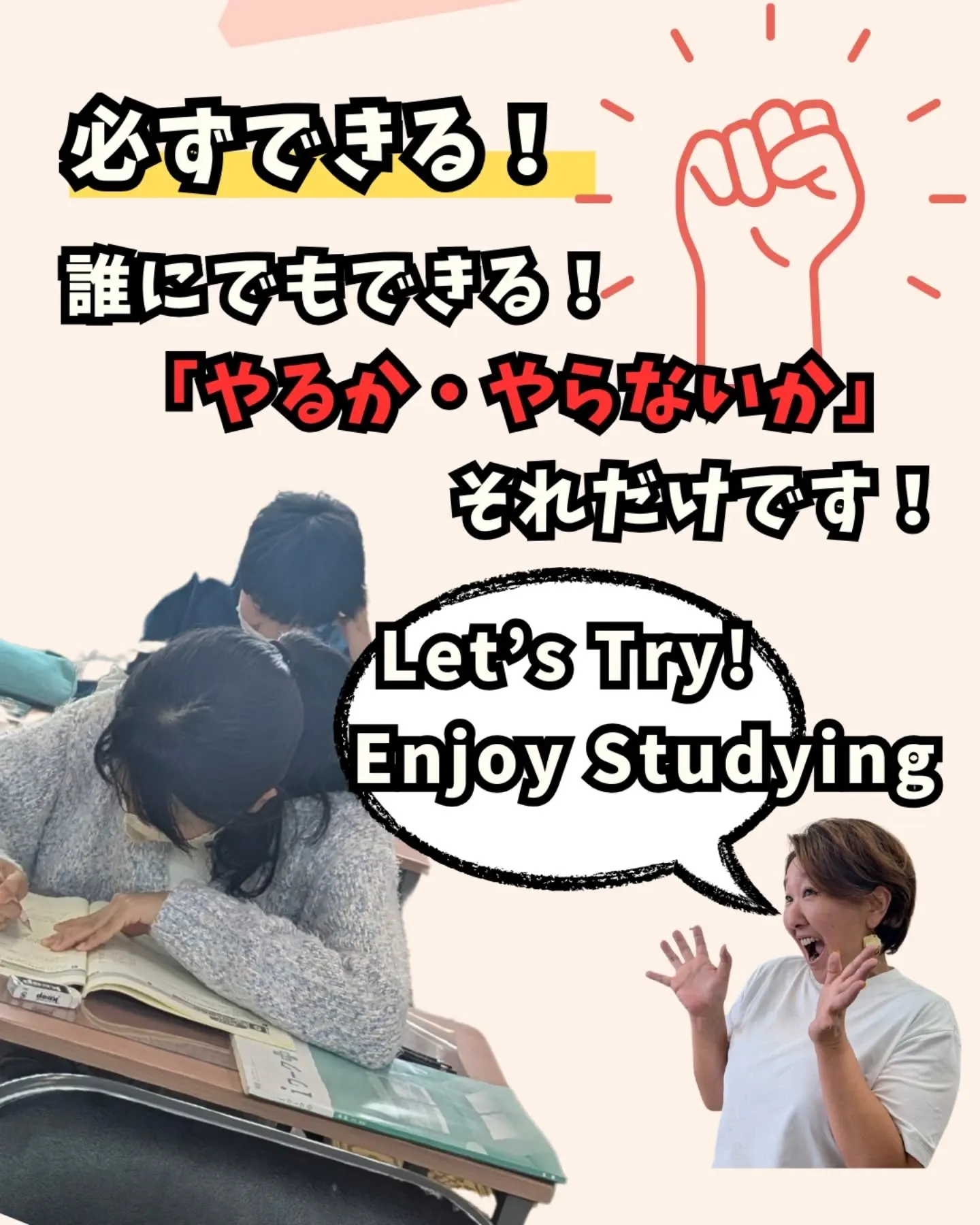 ◯まさに！最強です💪✨