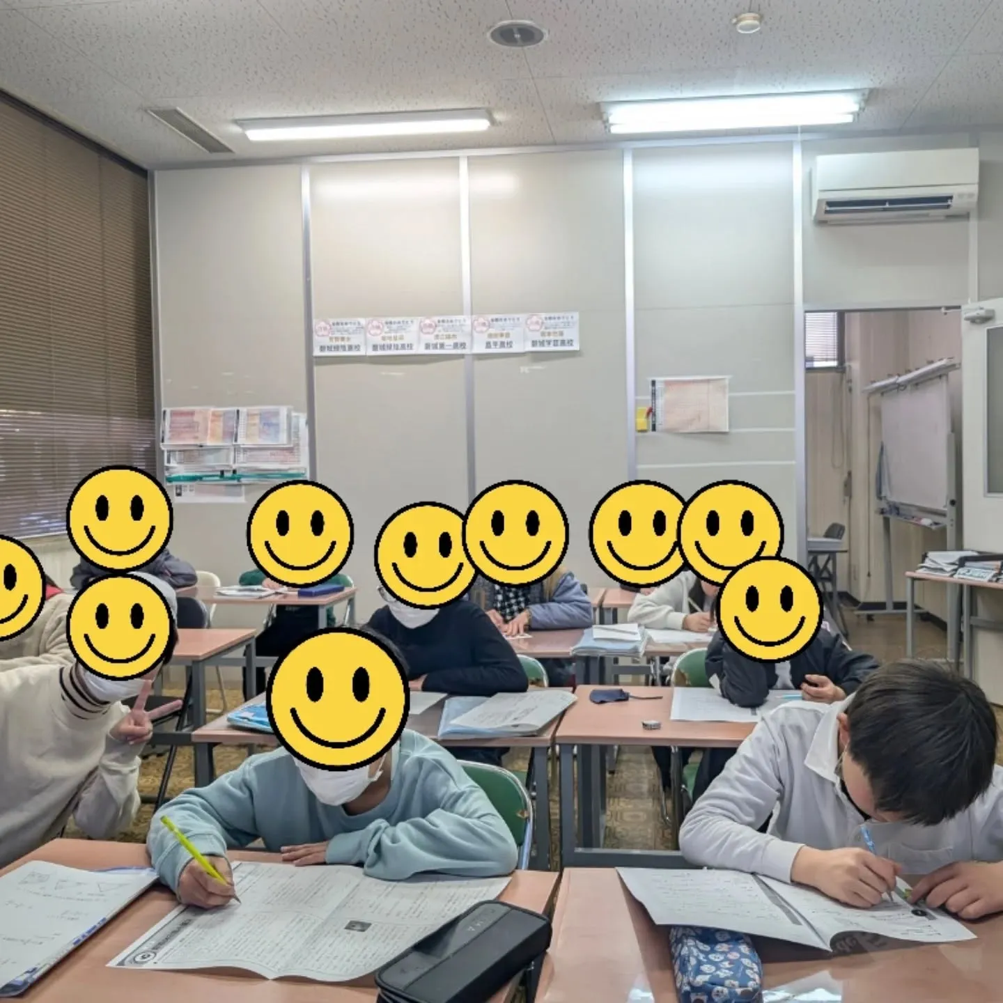 📝小学生クラス