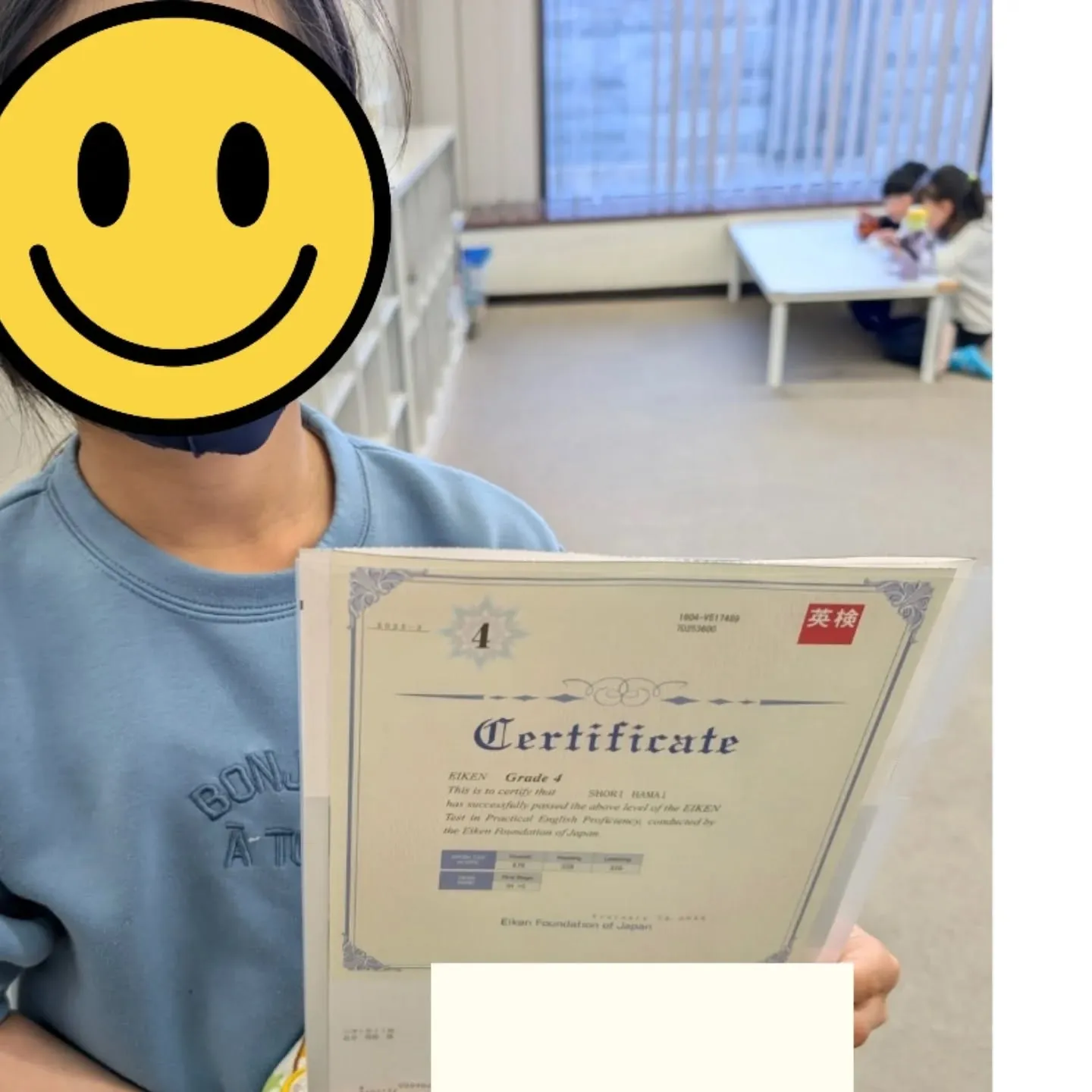 📝小学生クラス