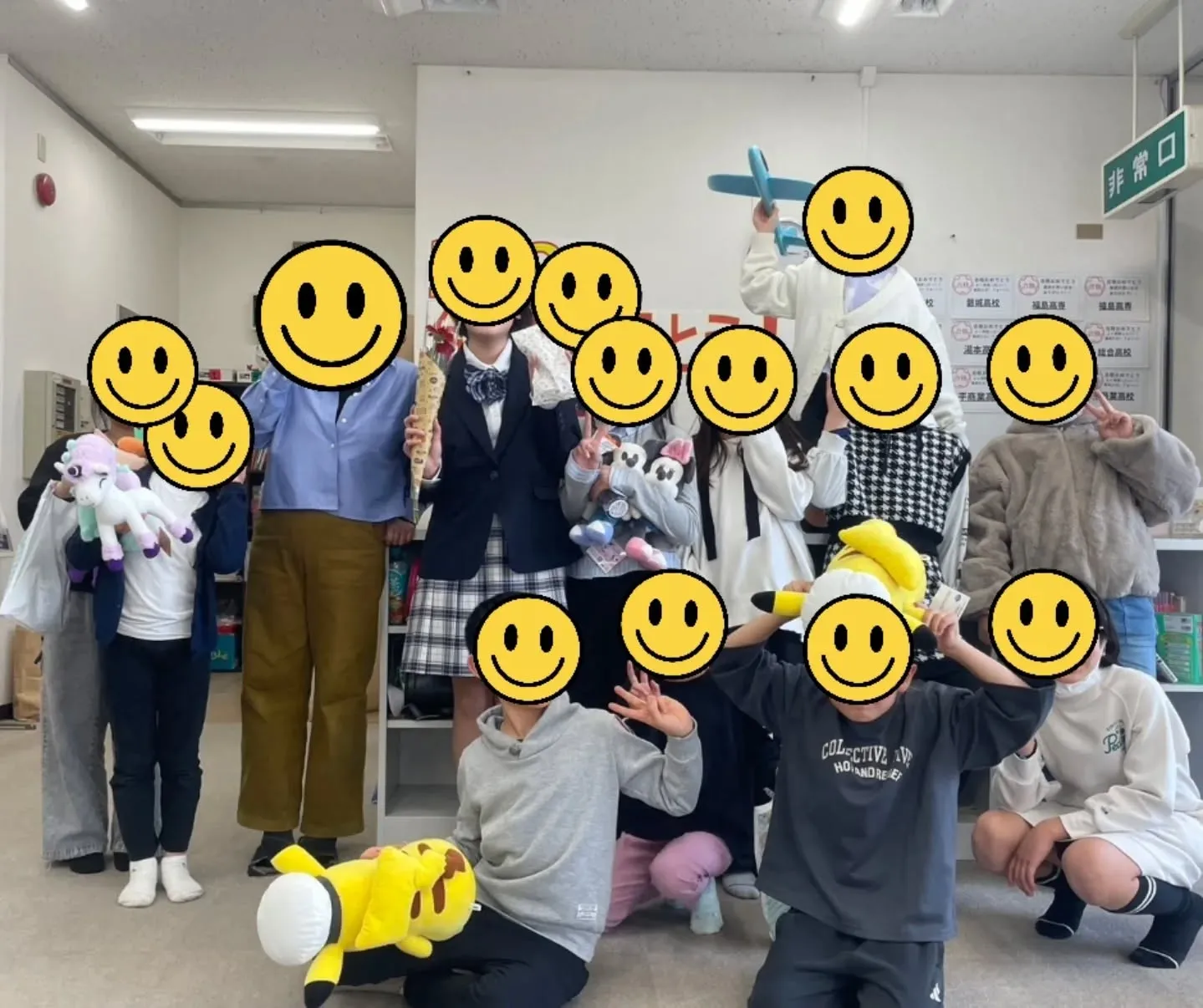 🏫習い事付学童クラス