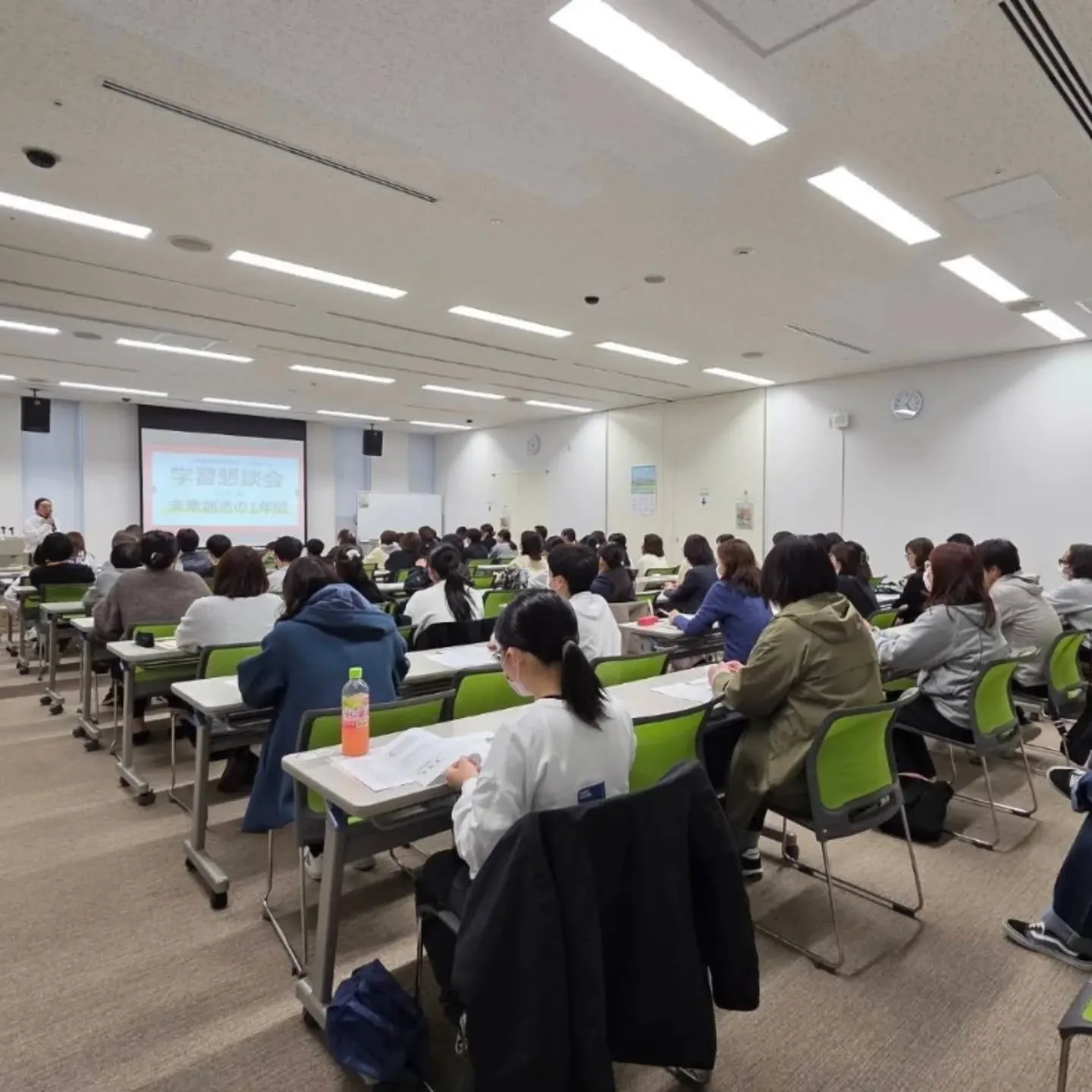 📝中学生クラス