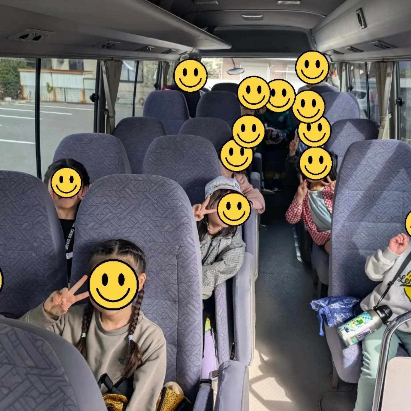 🏫習い事付学童クラス