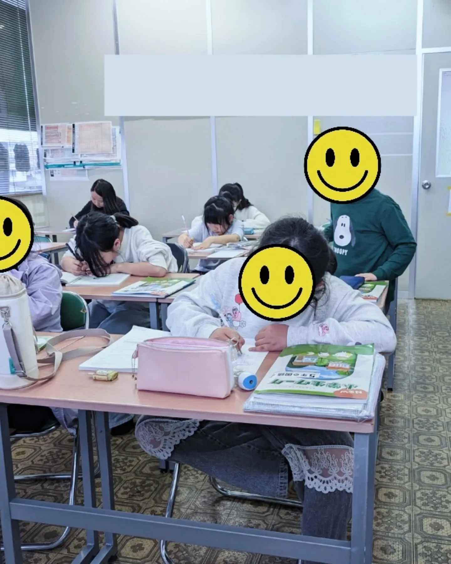 📝小学生クラス