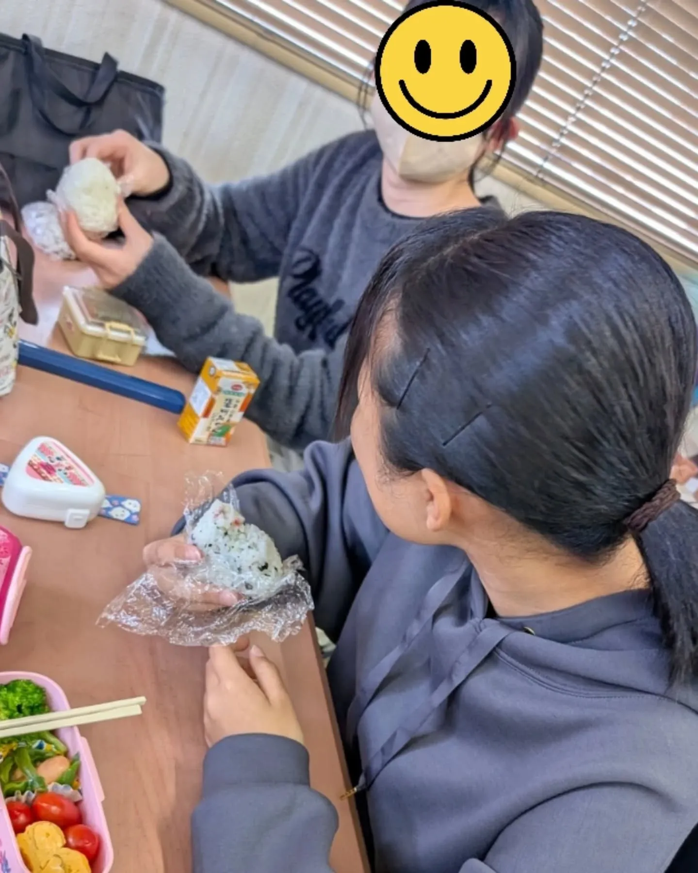 📝中学生クラス