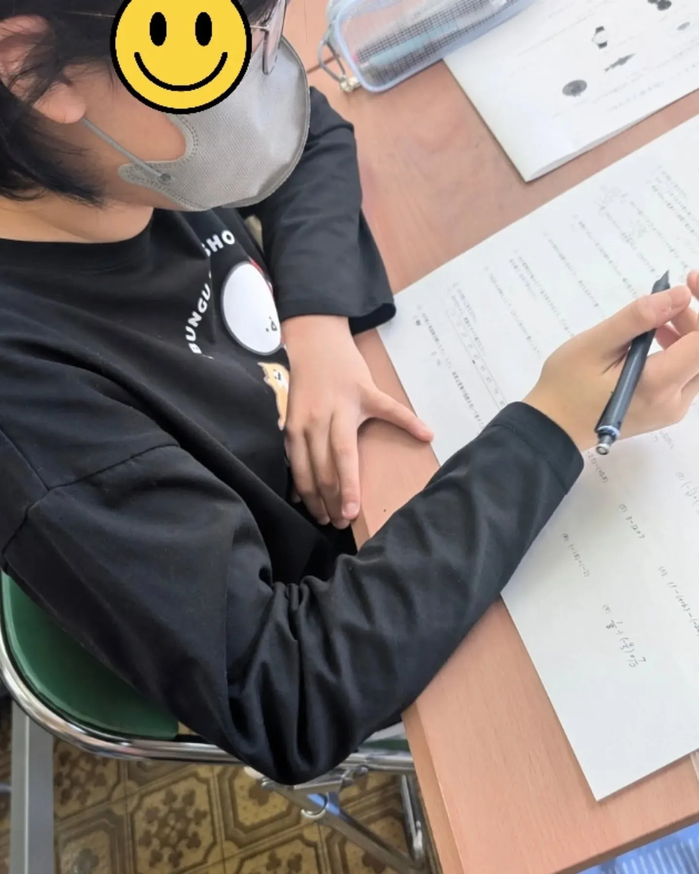 📝中学生クラス