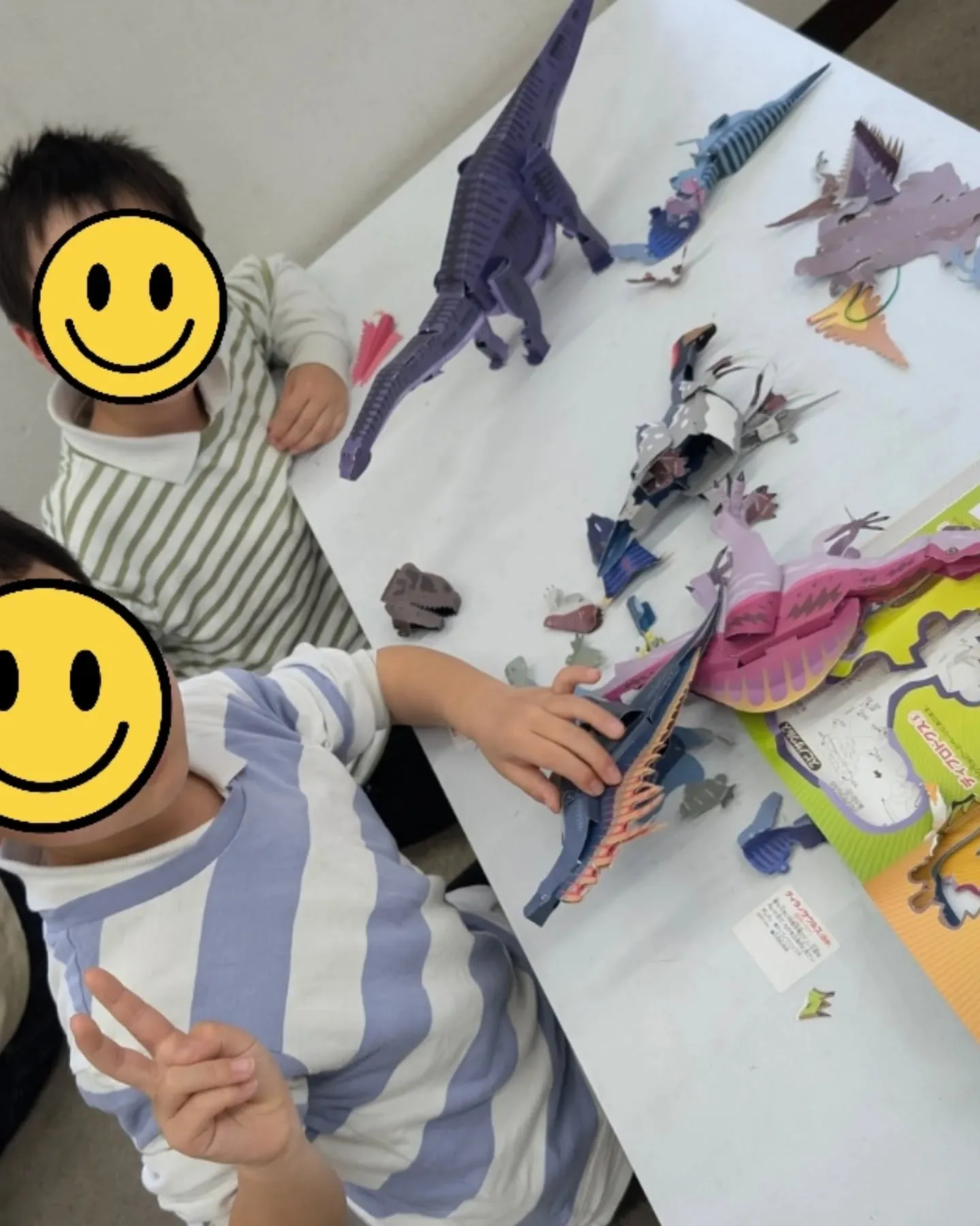 🏫習い事付学童クラス