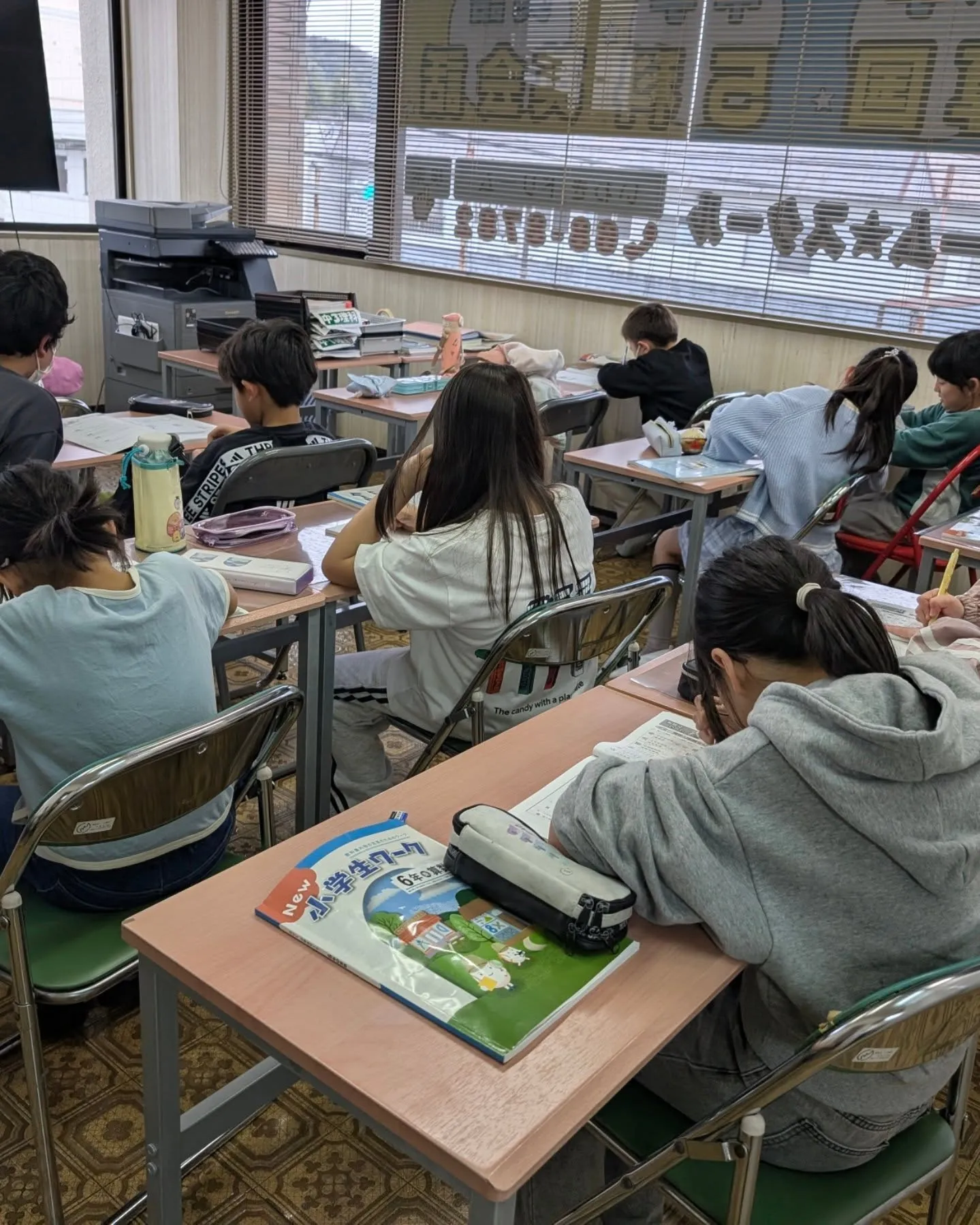 📝小学生クラス