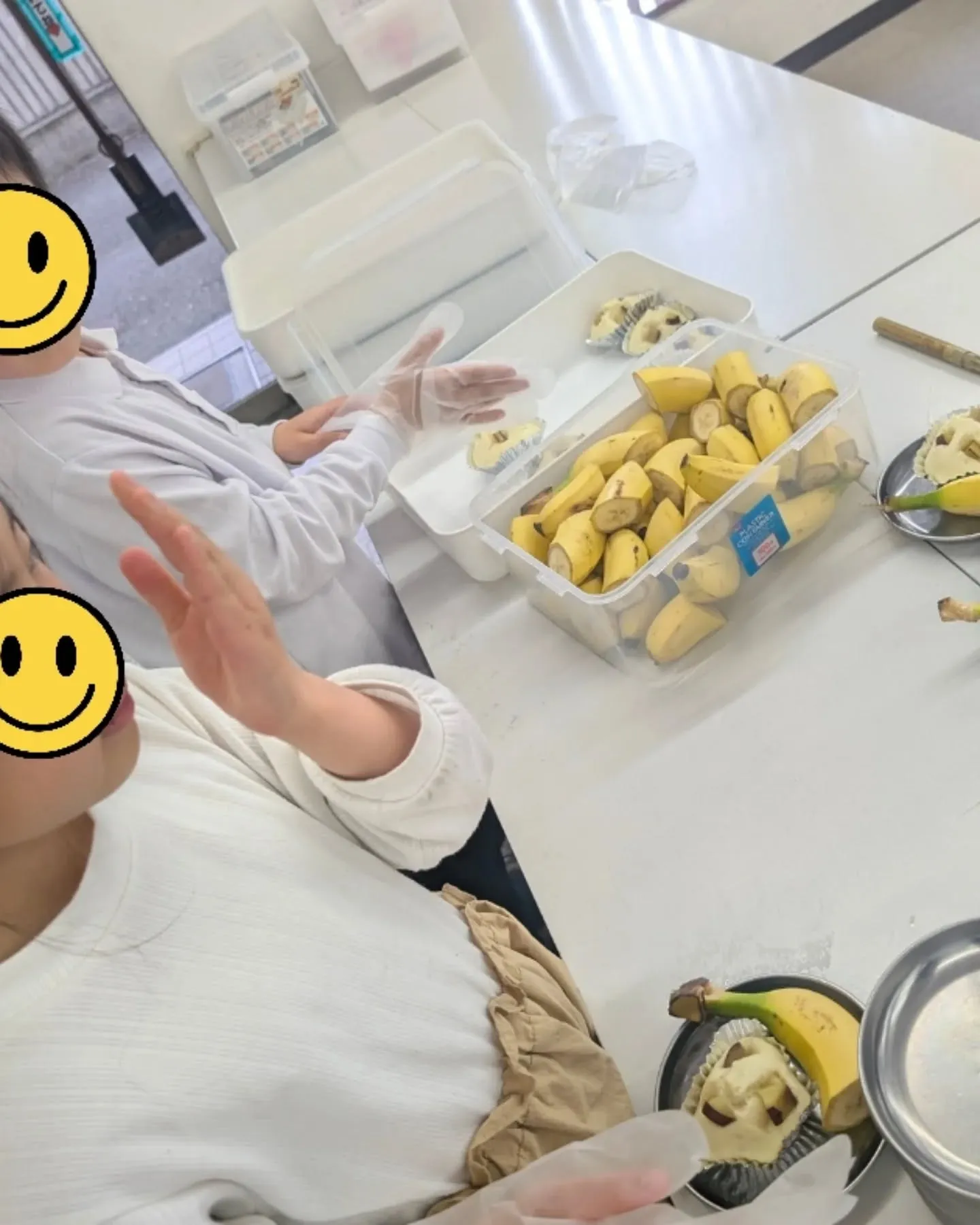 🏫習い事付学童クラス