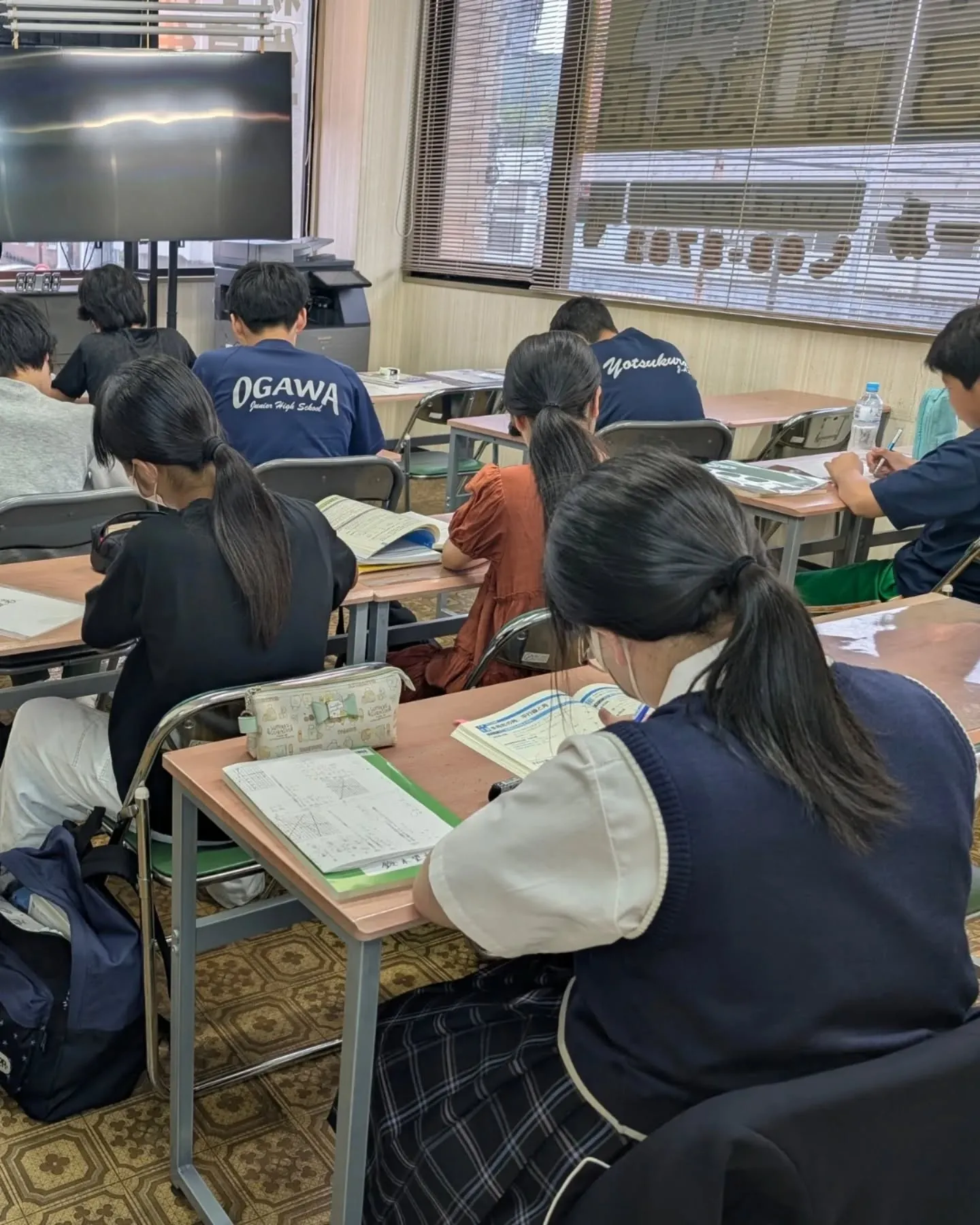 📝中学生クラス