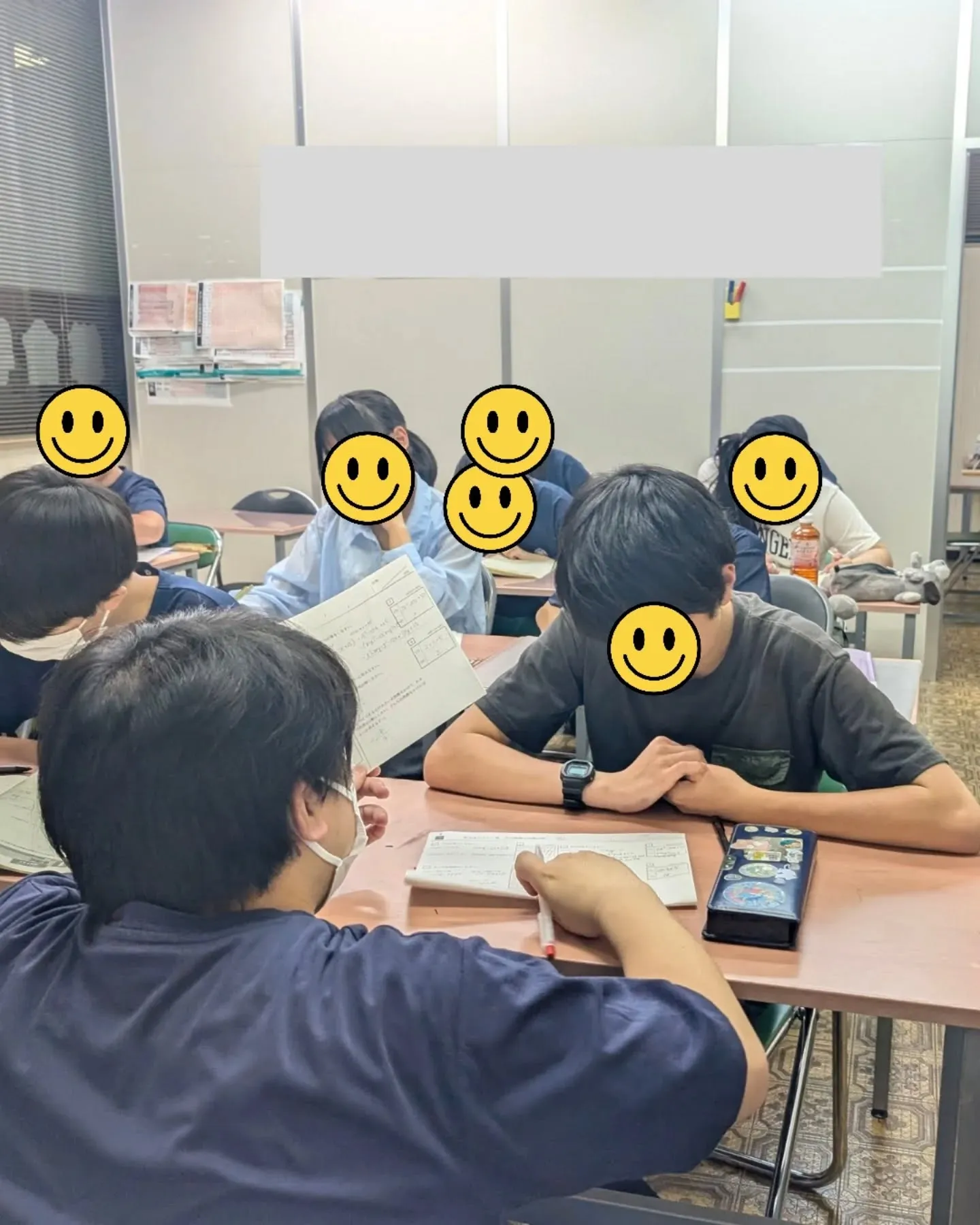📝中学生クラス