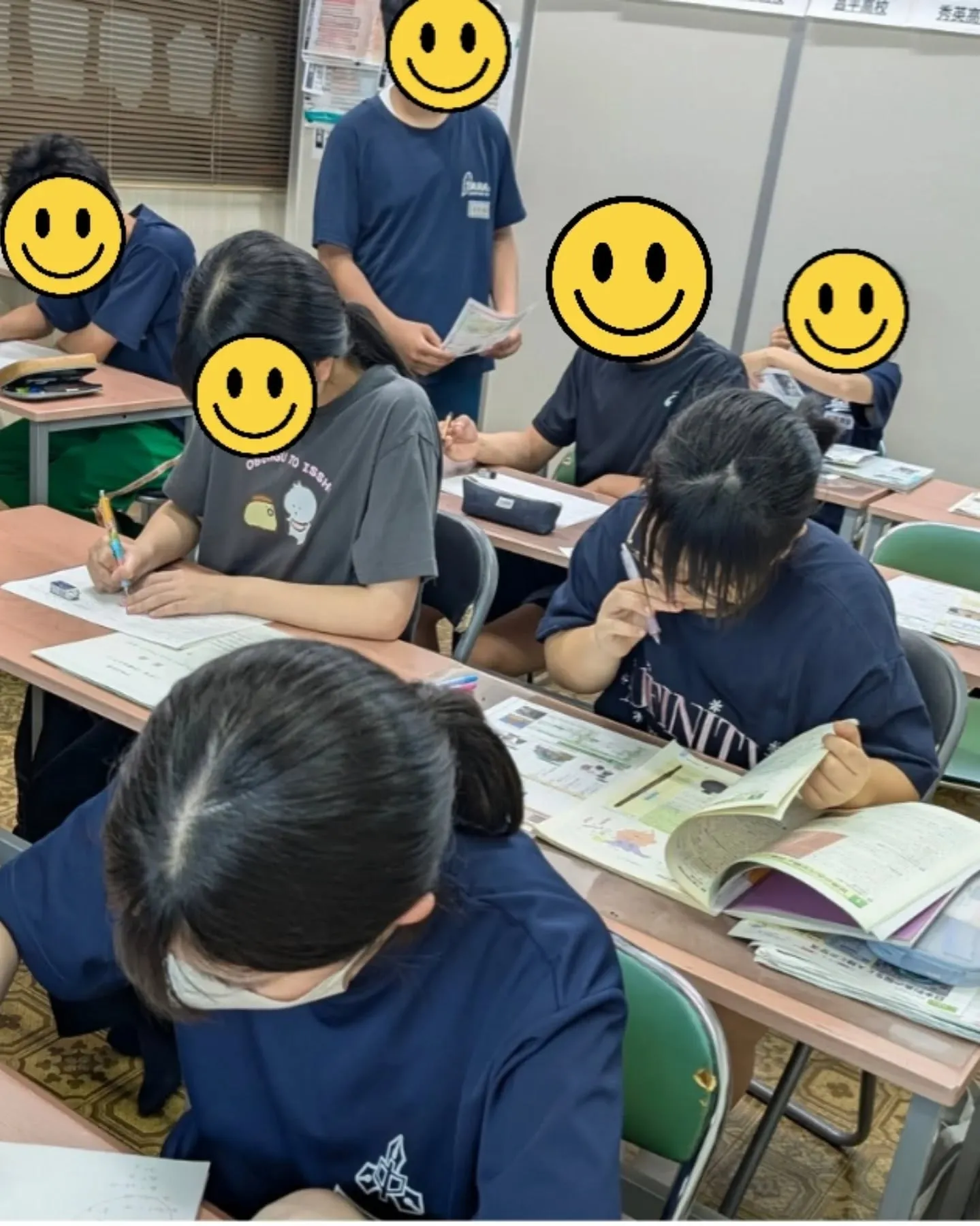 📝中学生クラス