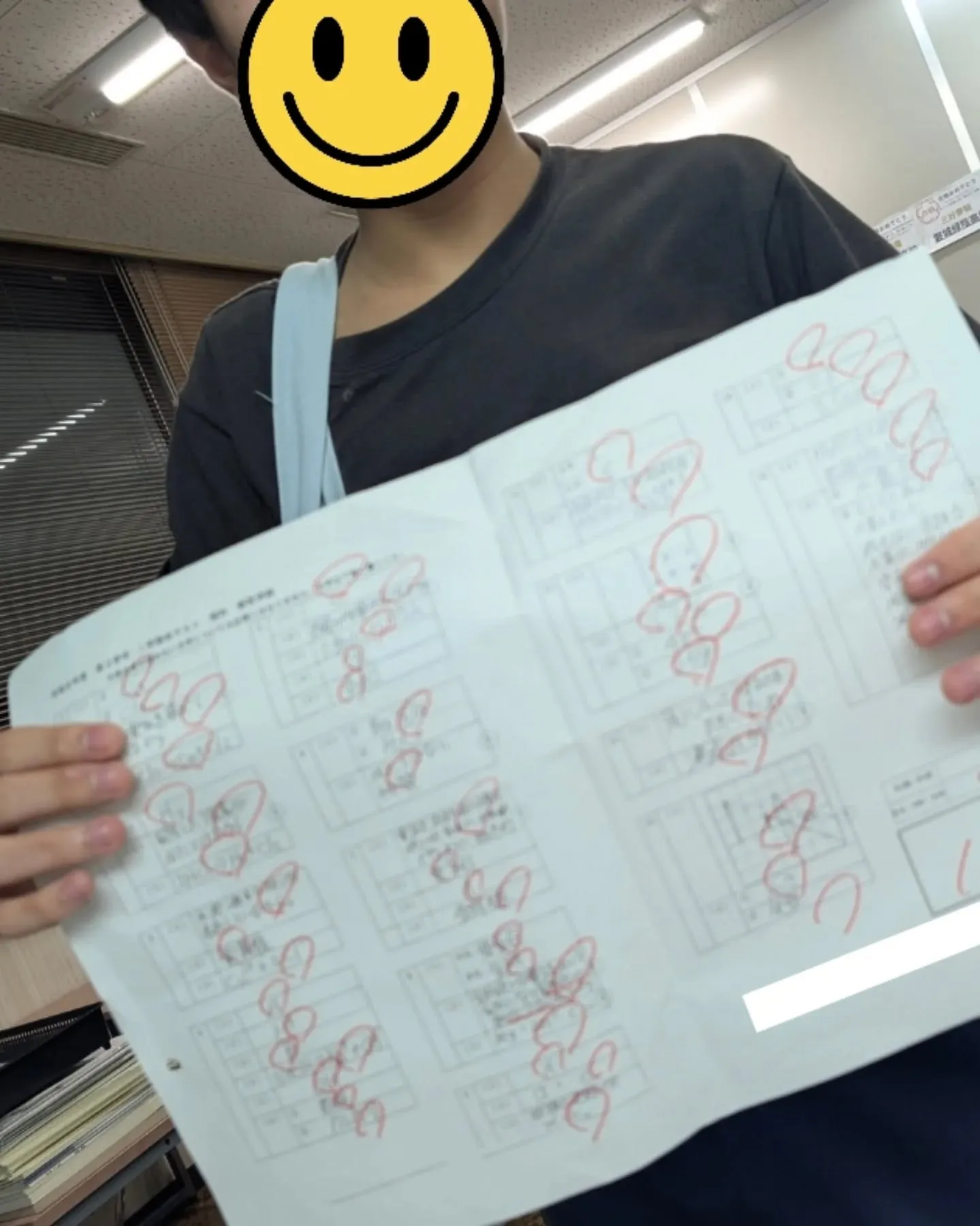 📝中学生クラス