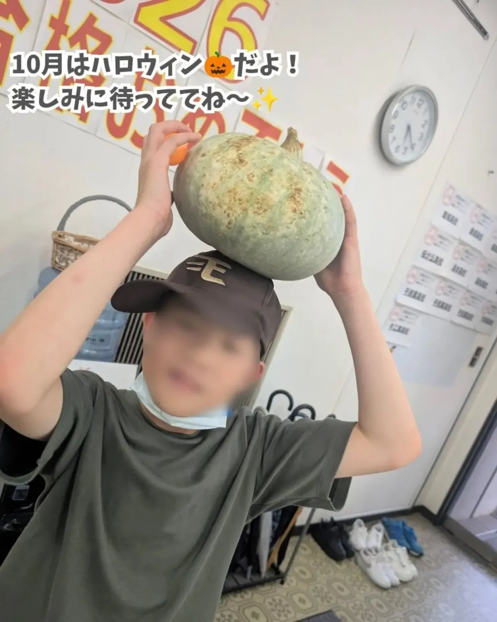 📝習い事付学童クラス