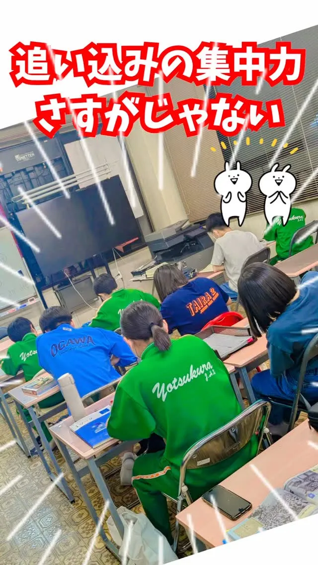 波に乗ってきたじゃない！？🥰