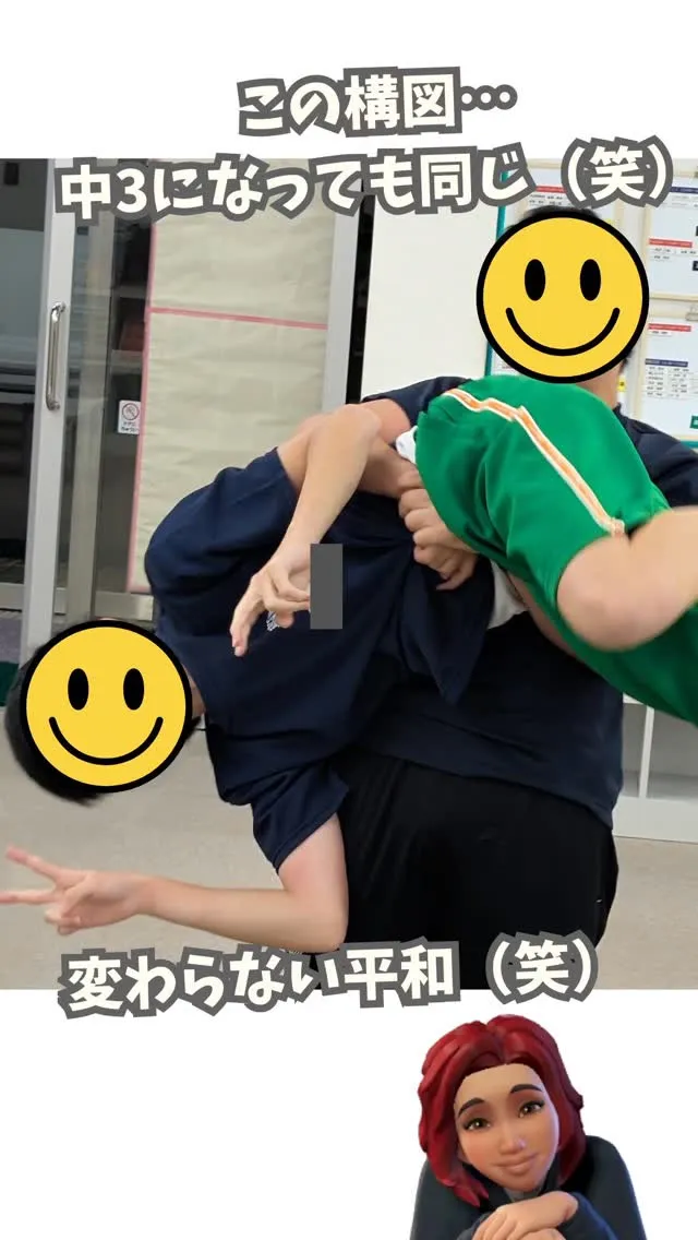 \ずっと見てる光景（笑）/