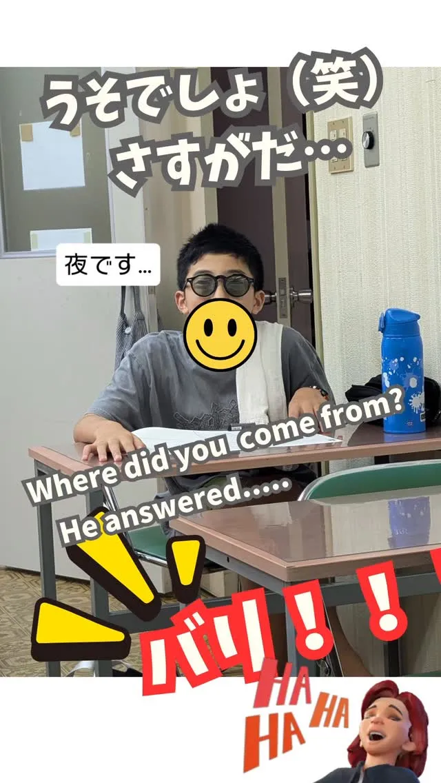 \テスト対策/