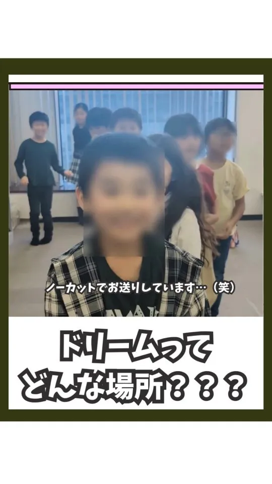 📝先生とやってみたーシリーズ👀✨