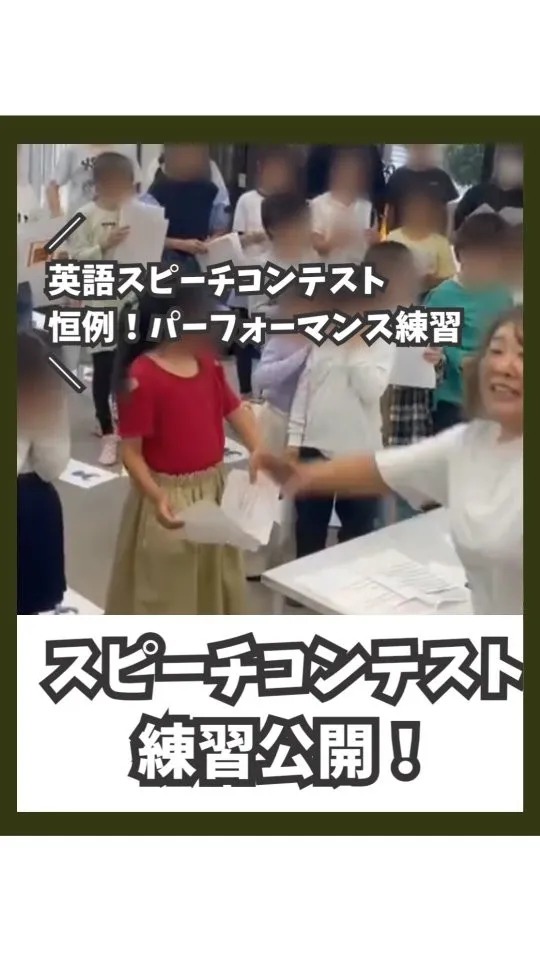 📝先生とやってみたシリーズ